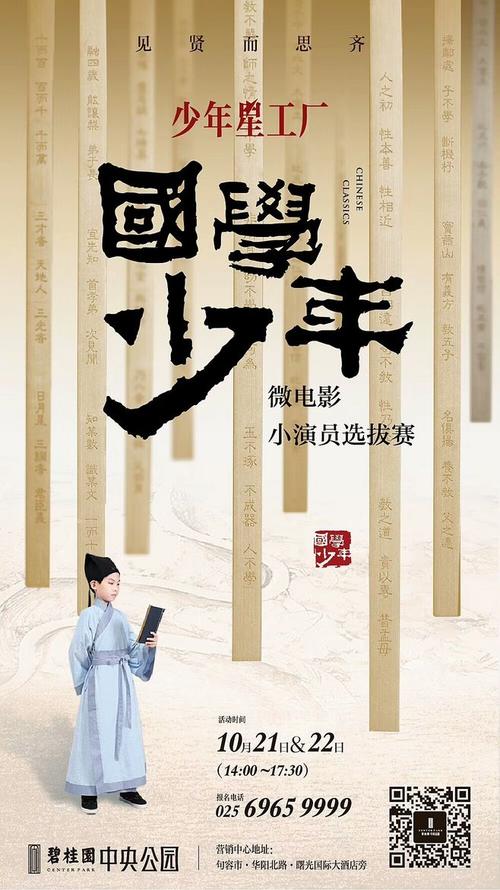 加蓬ID哪里有卖